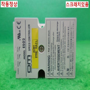 19282/모터파워모듈/ES02/오리엔탈